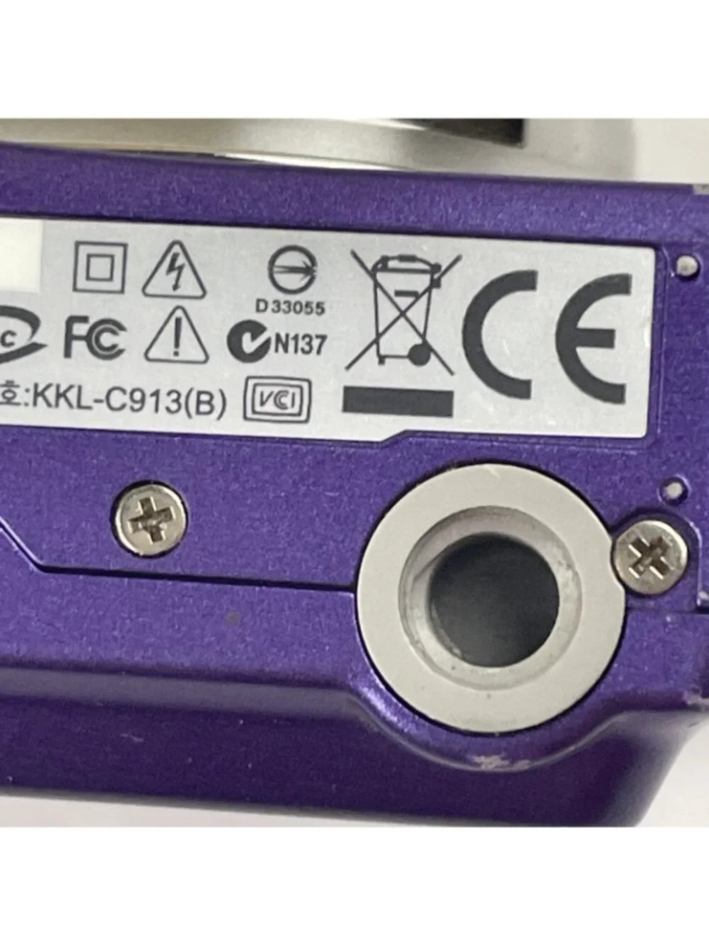 Kodak EasyShare C913 Purple 9.2 MP 3X Optical Zoom Digital Camera PARTS ONLY